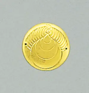 提灯小物・付属品 飾り金具 一二の紋（ほうしの玉）